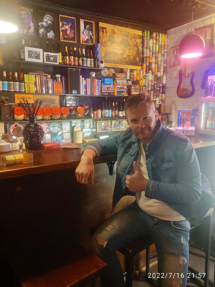 ���������� ����, ���� ������� ���, 43 ����, ������������ ��� ����� � ���������, ���������