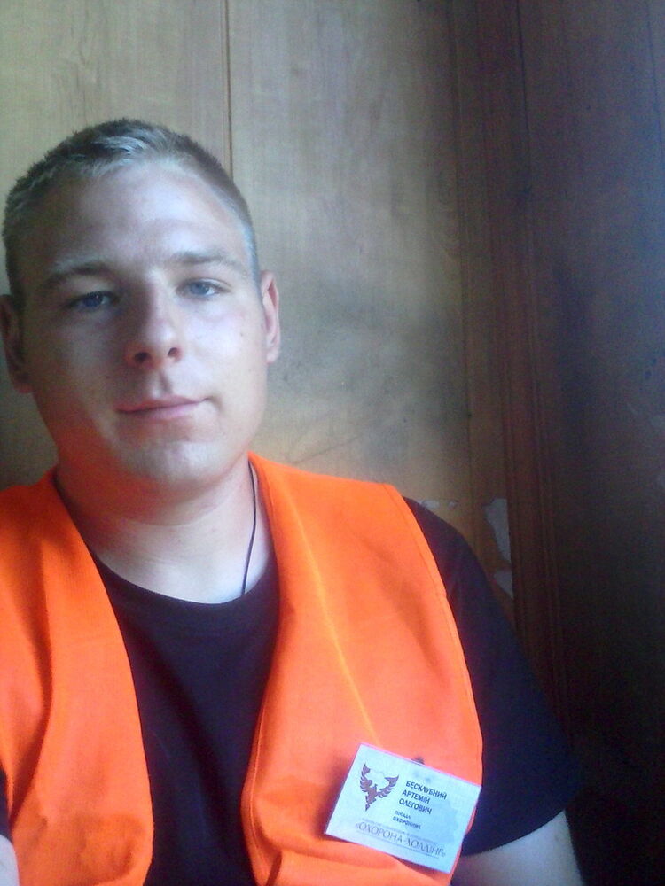 ���������� ���������, ���� ������� �������, 31 ���, ������������ ��� ������, ����� � ���������, c�������� ���������, ���������