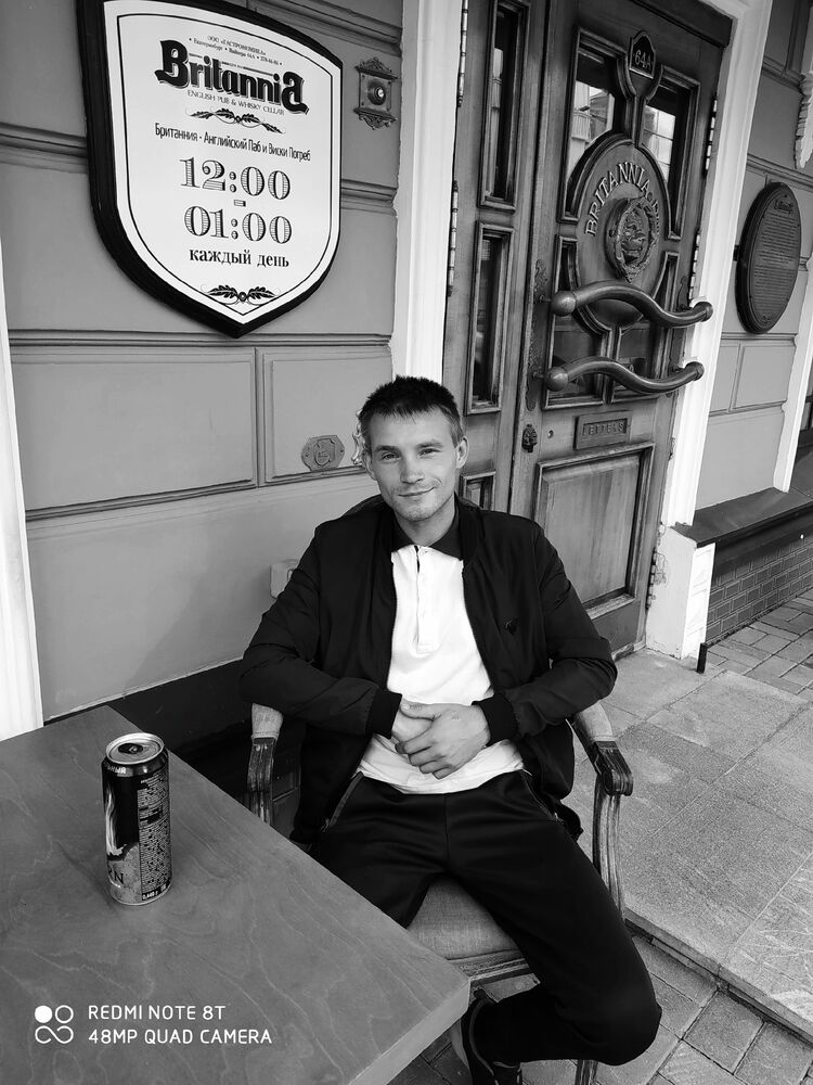 ���������� ������������, ���� ������� ����, 31 ���, ������������ ��� ������, ����� � ���������