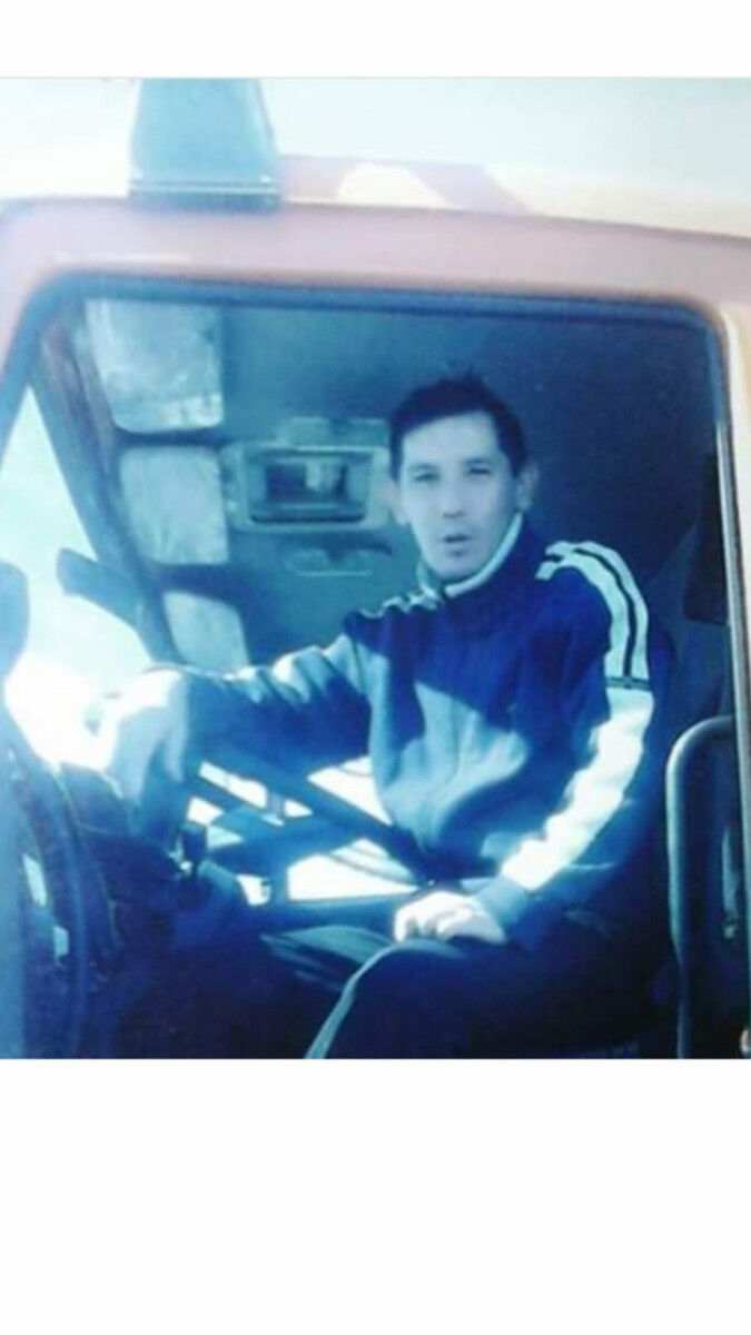 ���� 18396623 ������� ����, 55 ���, ���� ���������� � ������