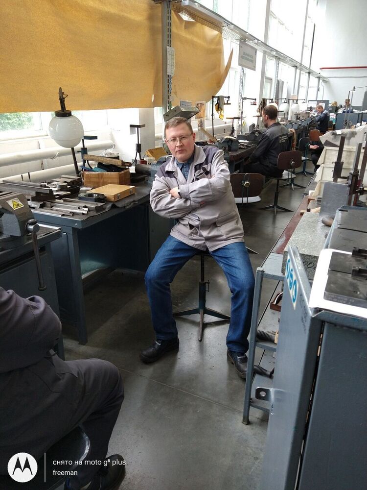 ���� 21460023 ������� ���������, 43 ����, ���� ���������� � �������