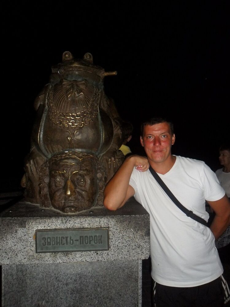 ���������� ��������, ���� ������� ���������, 44 ����, ������������ ��� ������, ����� � ���������, c�������� ���������