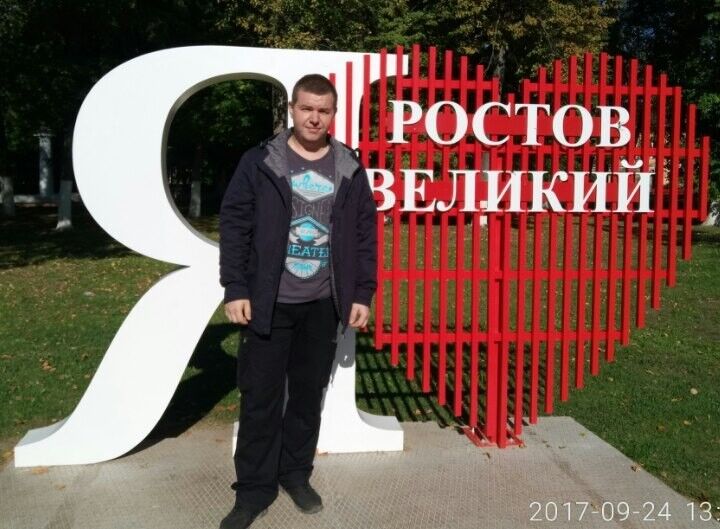 ���������� ���������, ���� ������� ���������, 36 ���, ������������ ��� ������, ����� � ���������, c�������� ���������