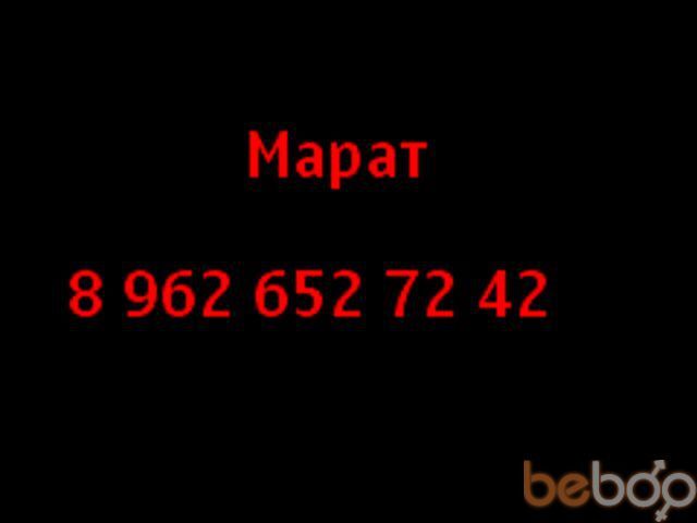  813093  Marat, 33 ,    