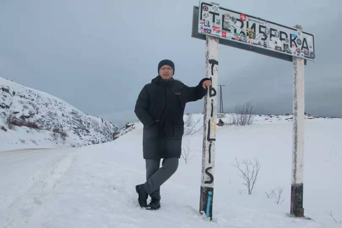 ���������� ������, ���� ������� Xin, 53 ����, ������������ ��� ������, ����� � ���������