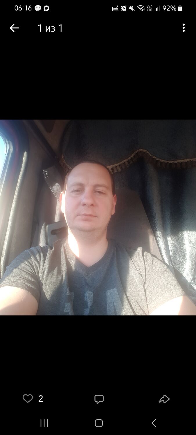  54092043  Sergey, 39 ,    