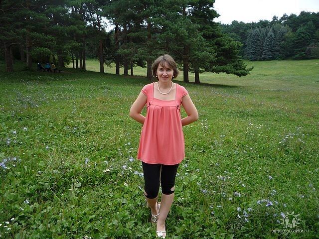 ���� 19319103 ������� �����, 46 ���, ���� ���������� � ������