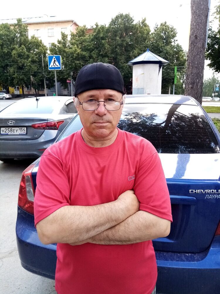 ���� 20550443 ������� ���������, 58 ���, ���� ���������� � ������������