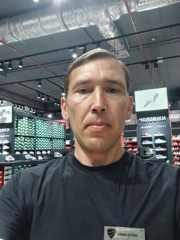 ���� 45083293 ������� ������, 41 ���, ���� ���������� � �����