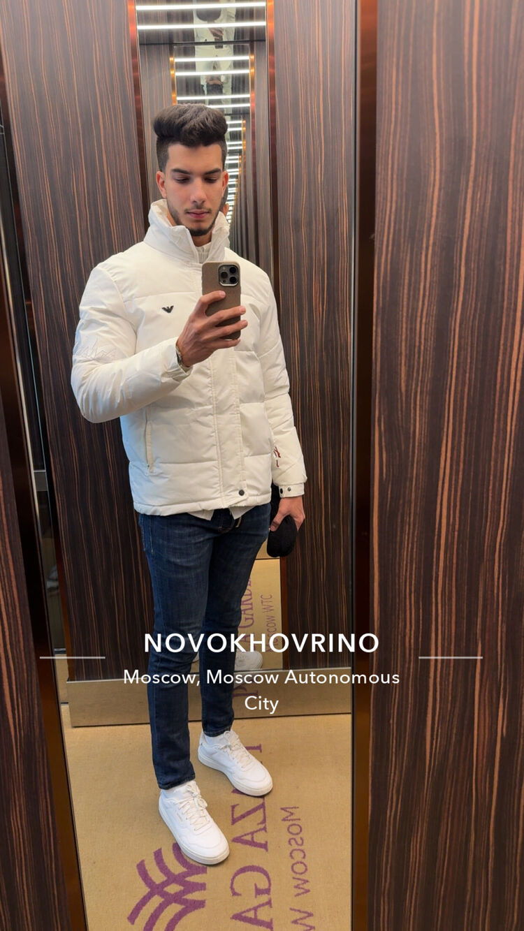 ���� 55032693 ����� Ibrahim, 21 ���, ���� ���������� � ������