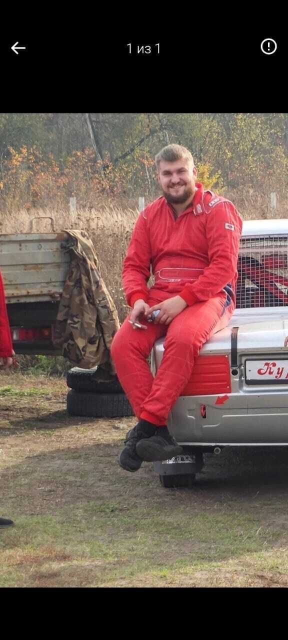 ���� 34557133 ������� ����, 38 ���, ���� ���������� � ���������