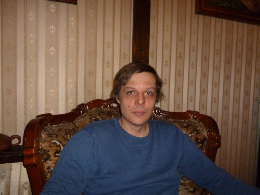 ���� 15462693 ������� �����, 45 ���, ���� ���������� � ������