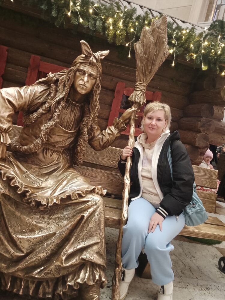 ���������� ���, ���� ������� �����, 47 ���, ������������ ��� ������, ����� � ���������