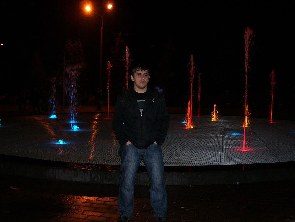 ���� 9681803 ������� �������, 44 ����, ���� ���������� � ���������