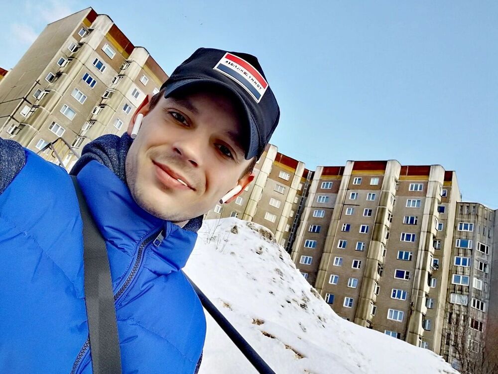 ���� 54801823 ������� ������, 33 ����, ���� ���������� � ������