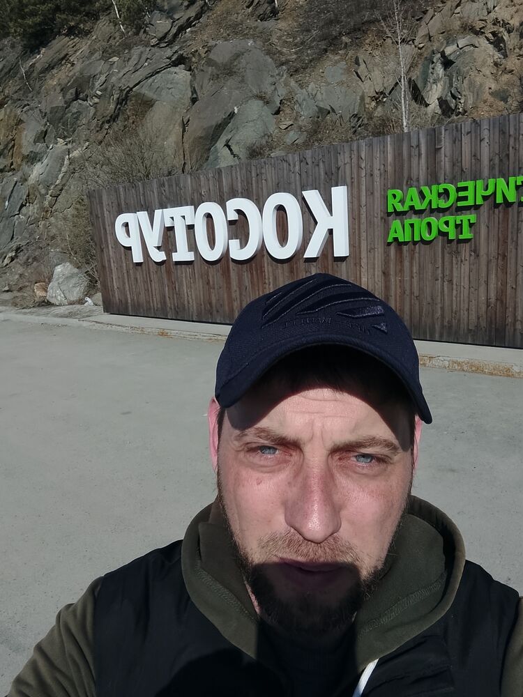 ���� 55352483 ������� ������, 38 ���, ���� ���������� � ��������