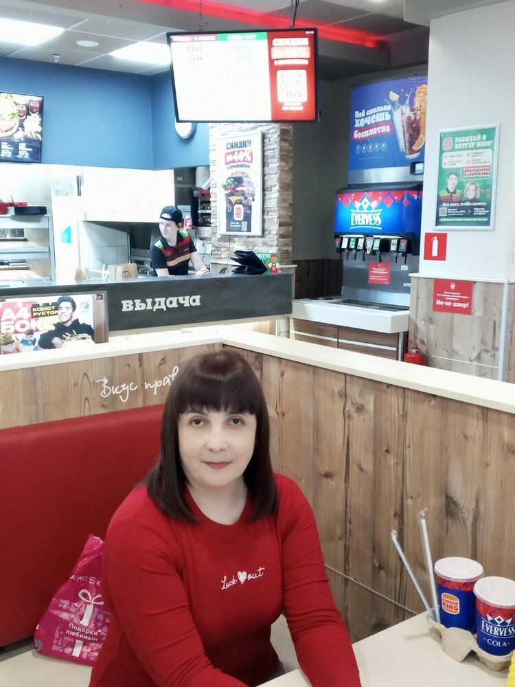 ���������� ����������, ���� ������� �����, 44 ����, ������������ ��� c�������� ���������