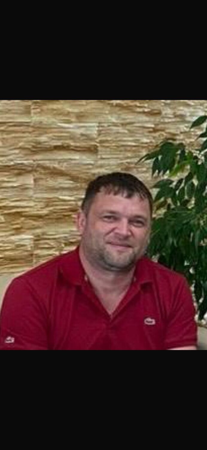 ���� 55066453 ������� �������, 46 ���, ���� ���������� � ������