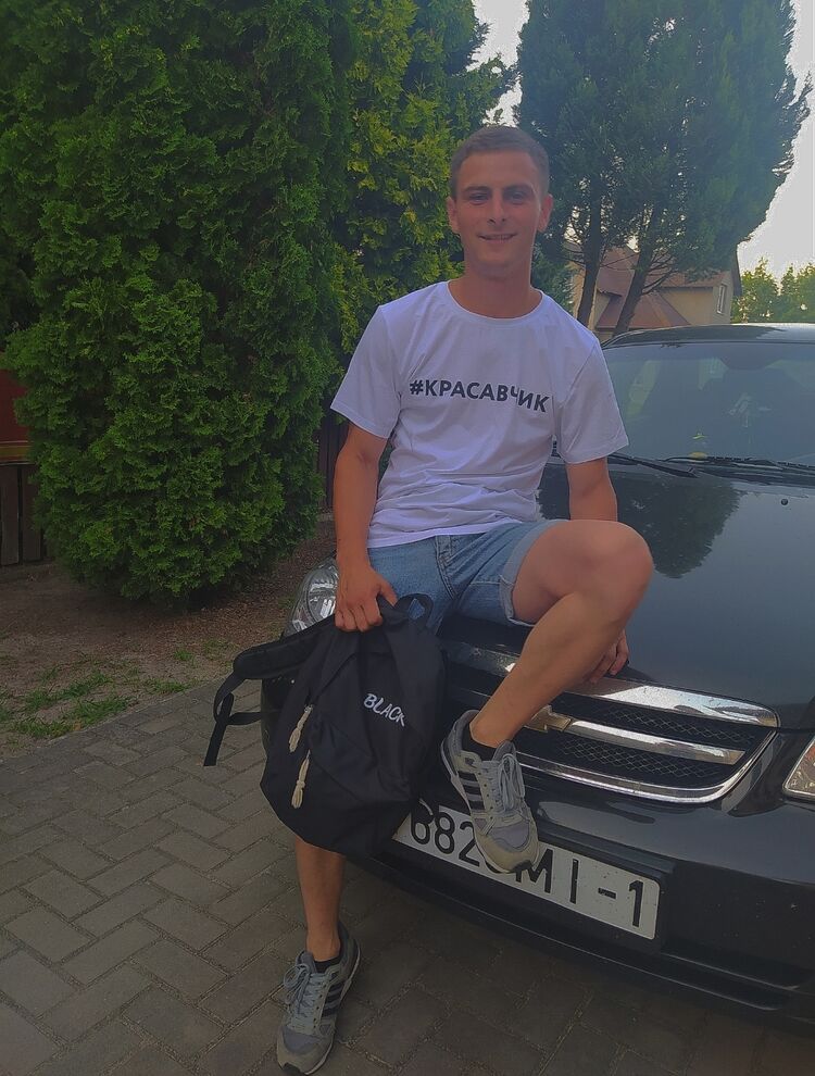 ���������� �����, ���� ������� �������, 29 ���, ������������ ��� ������, ����� � ���������