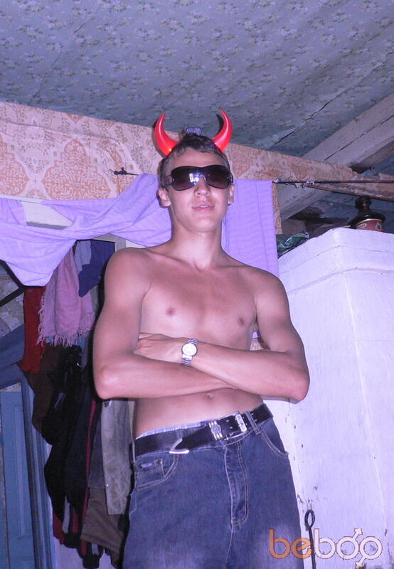  ,   Aptemka, 36 ,  