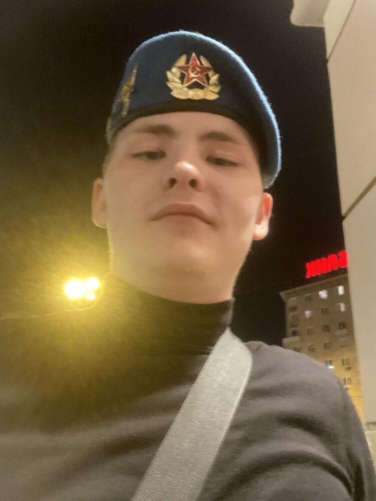 ���� 44600423 ����� ������, 23 ����, ���� ���������� � ������