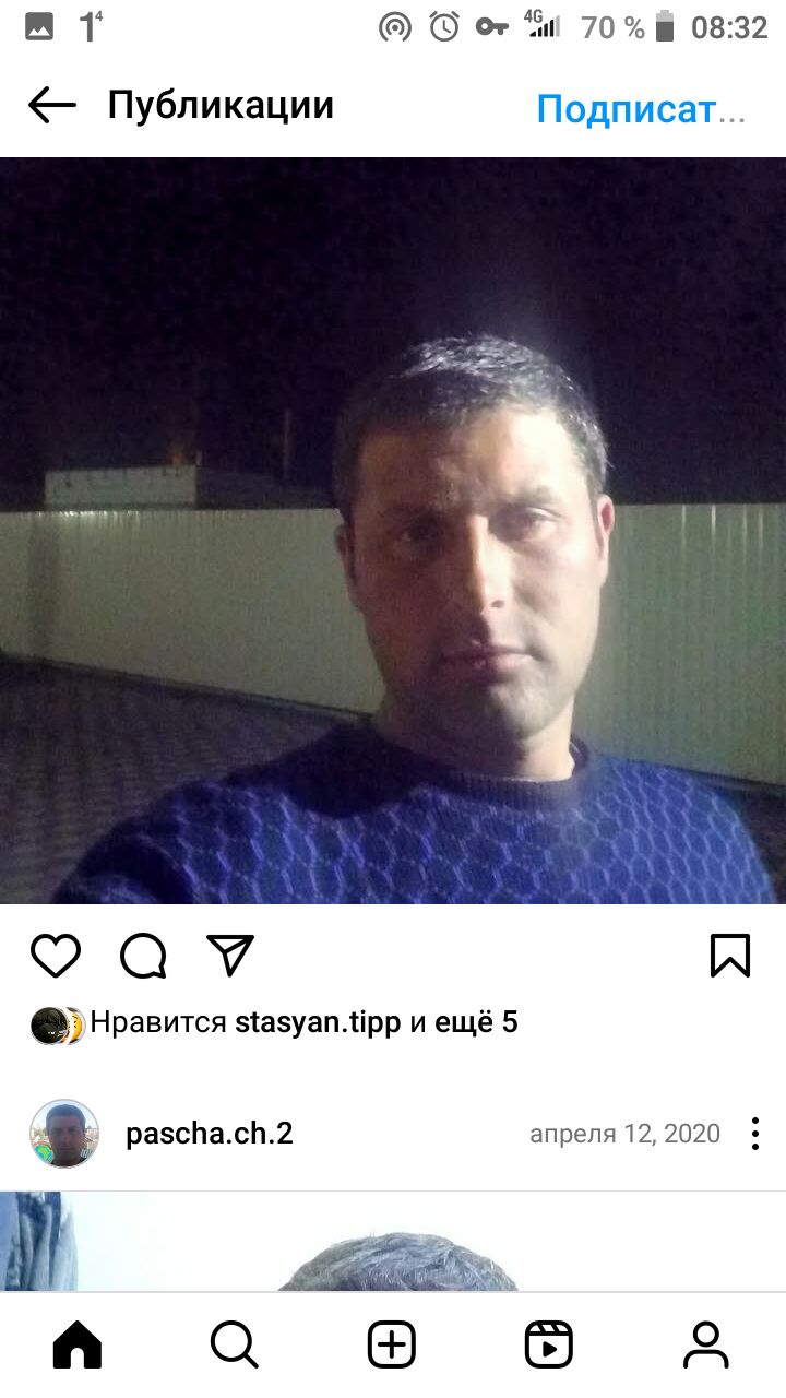 ���� 48247323 ������� ������, 42 ����, ���� ���������� � ��������