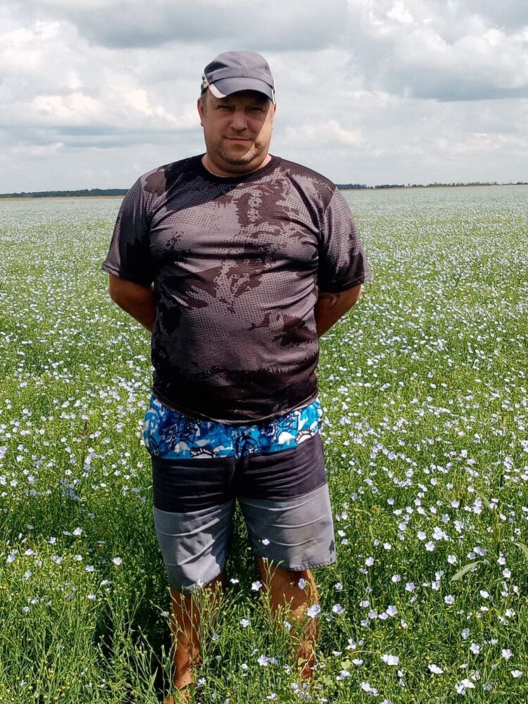 ���������� ���������, ���� ������� ������, 44 ����, ������������ 