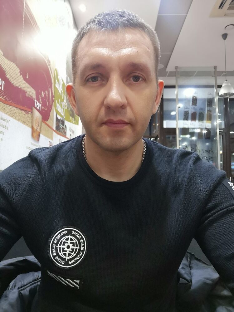  ,   , 46 ,   