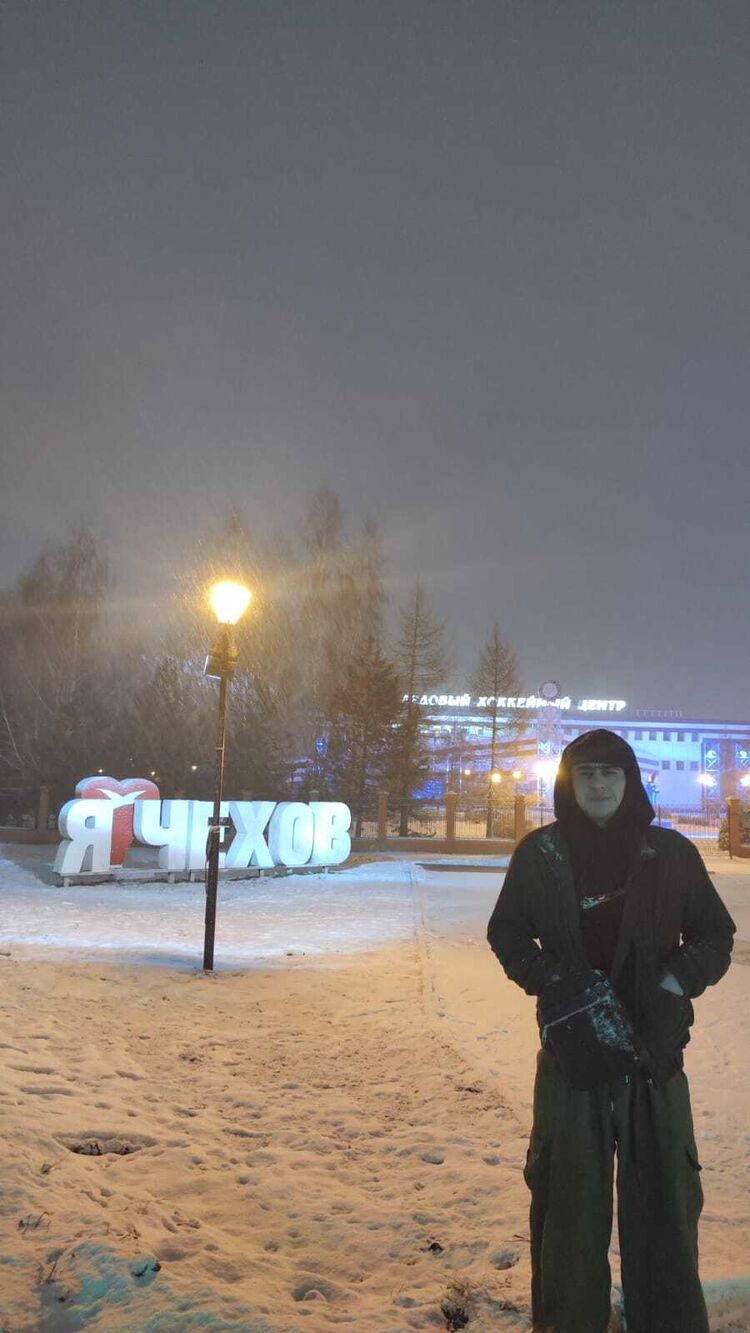 ���� 50059753 ����� Azizjon, 20 ���, ���� ���������� � ������