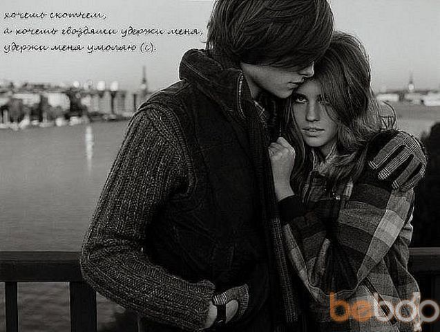  1280673  Yakov, 40 ,    