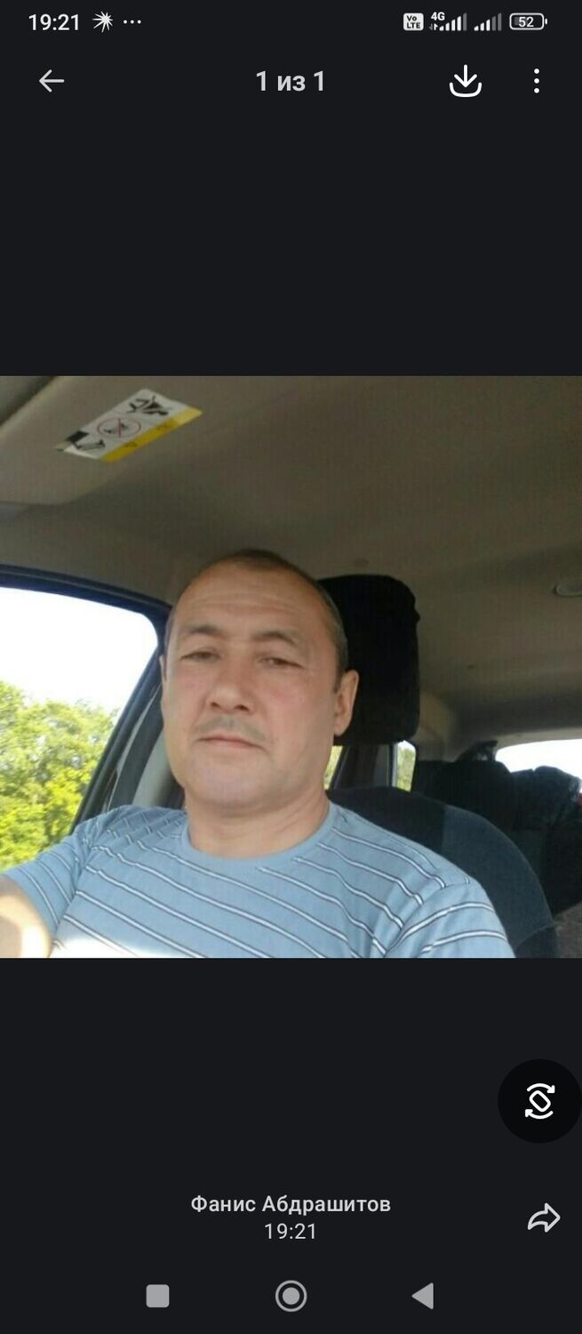 ���������� ������, ���� ������� �����, 57 ���, ������������ ��� ������, ����� � ���������