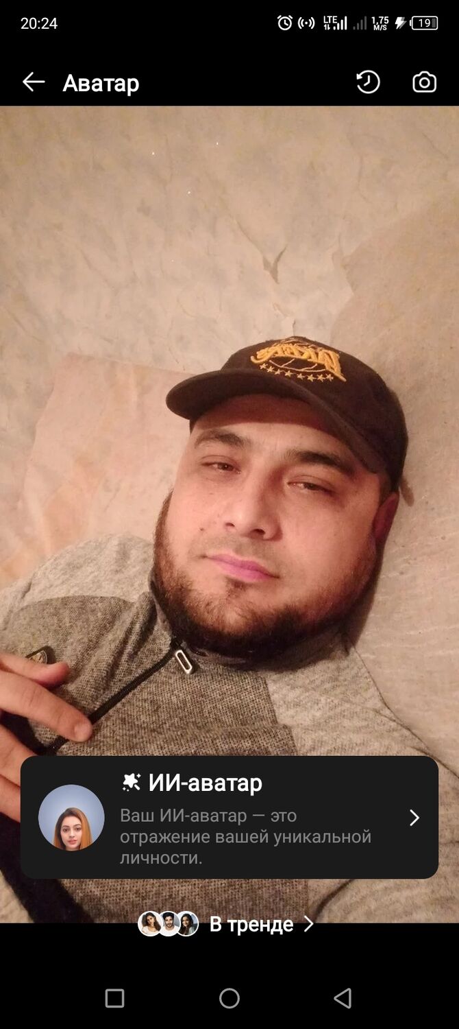 ���� 46713653 ������� ����, 35 ���, ���� ���������� � ��������