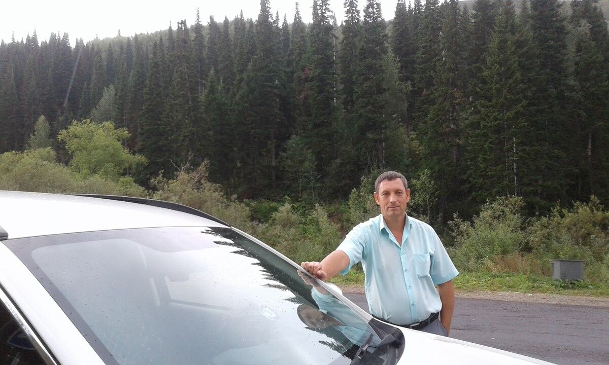  ,   , 53 ,  