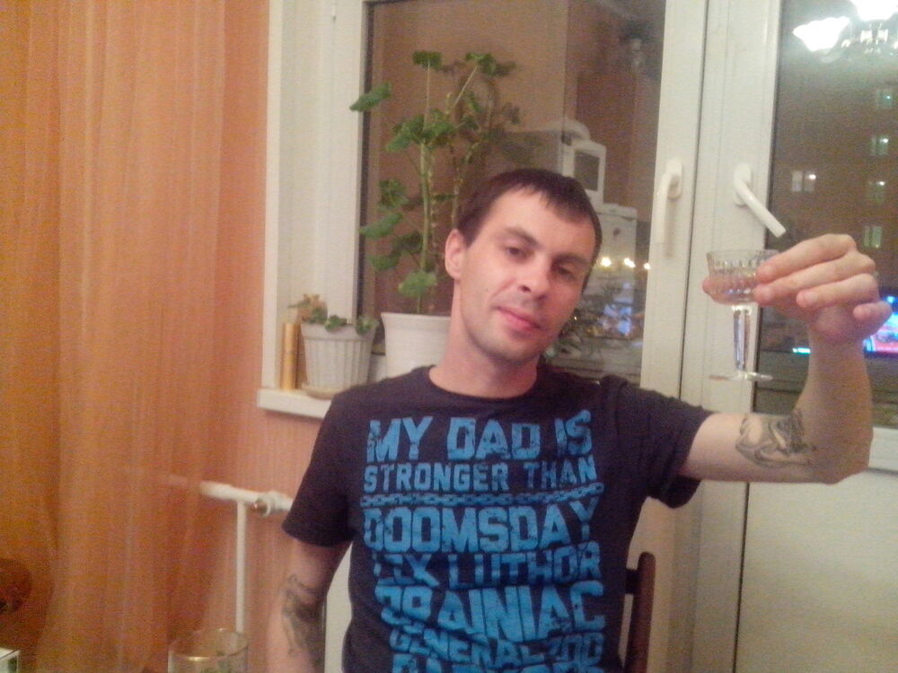  ,   Kondra, 39 ,   ,   , c 