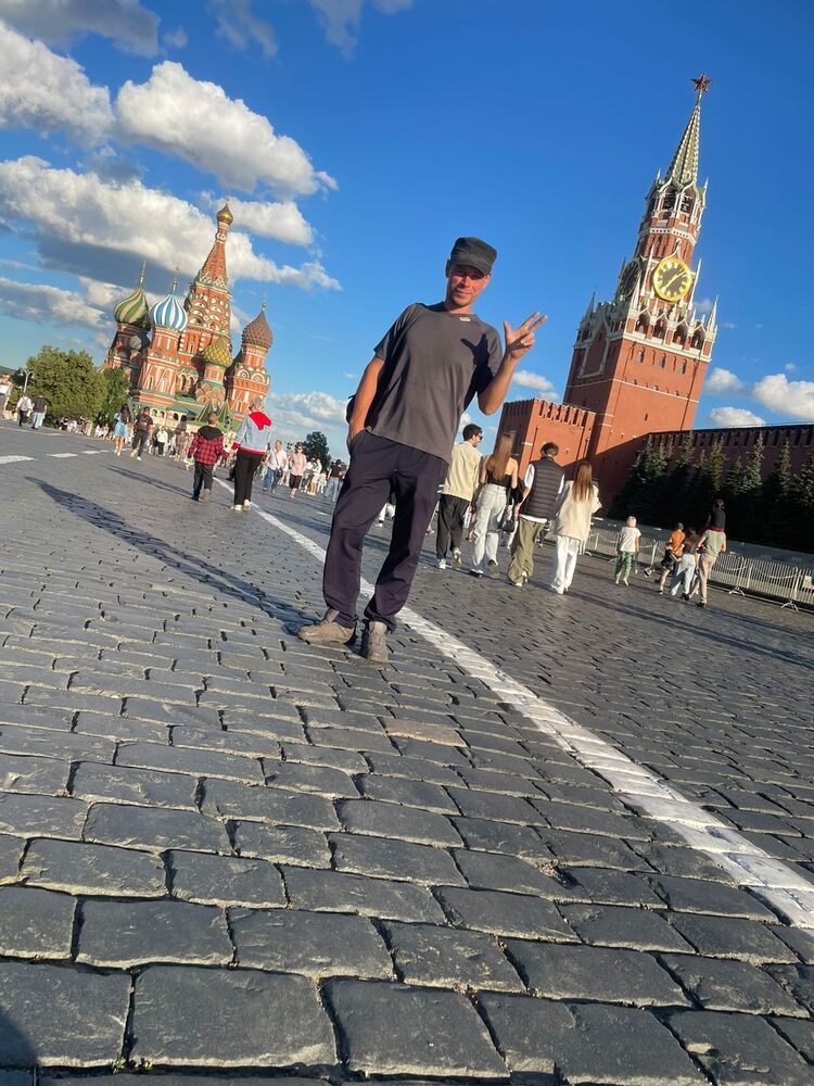 ���� 54677923 ������� �������, 43 ����, ���� ���������� � ��������