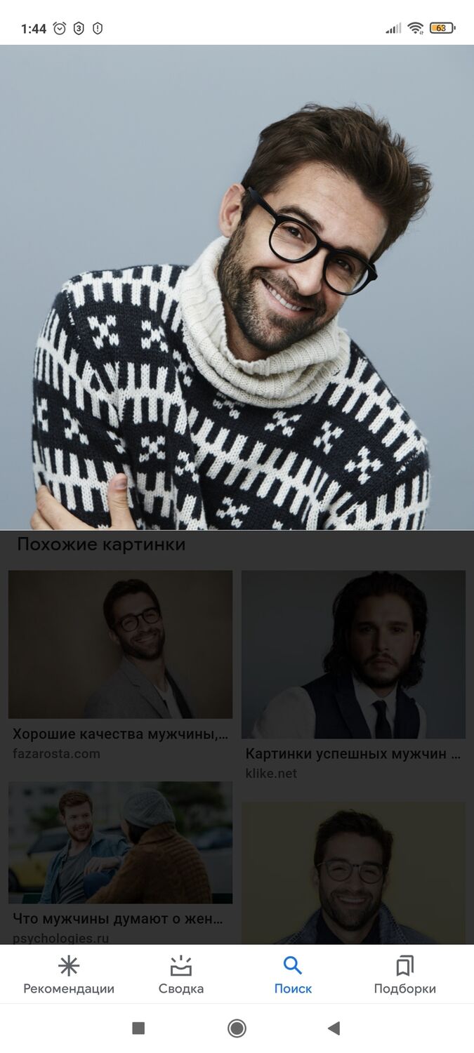 ���� 25419213 ����� ������, 23 ����, ���� ���������� � �������