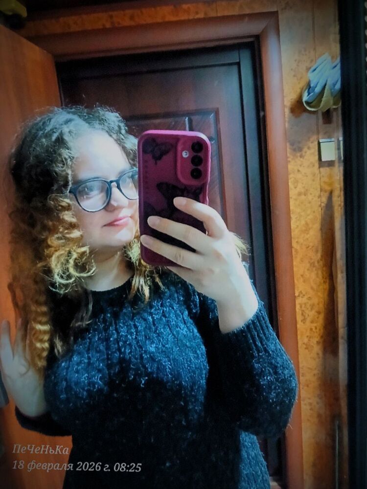 ���� 55999973 ������� ����, 20 ���, ���� ���������� � ������������