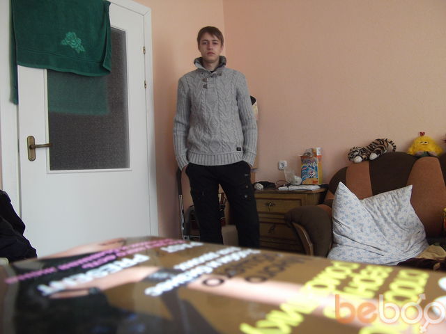  ,   Dima, 32 ,   
