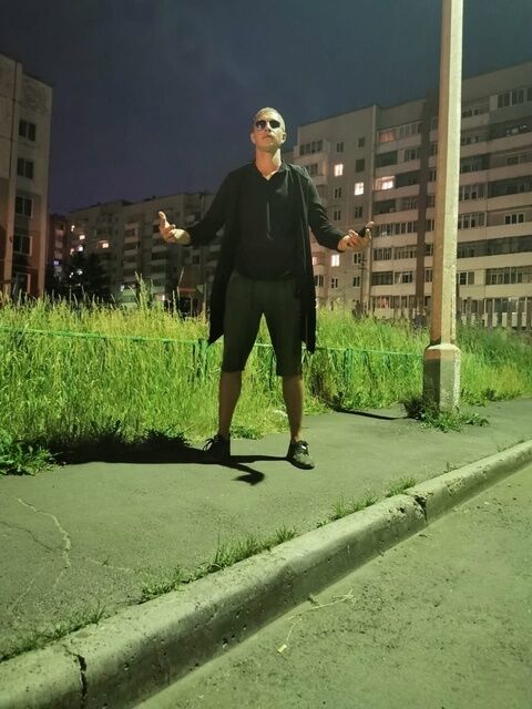 ���� 46144293 ������� ��������, 32 ����, ���� ���������� � �����-����������