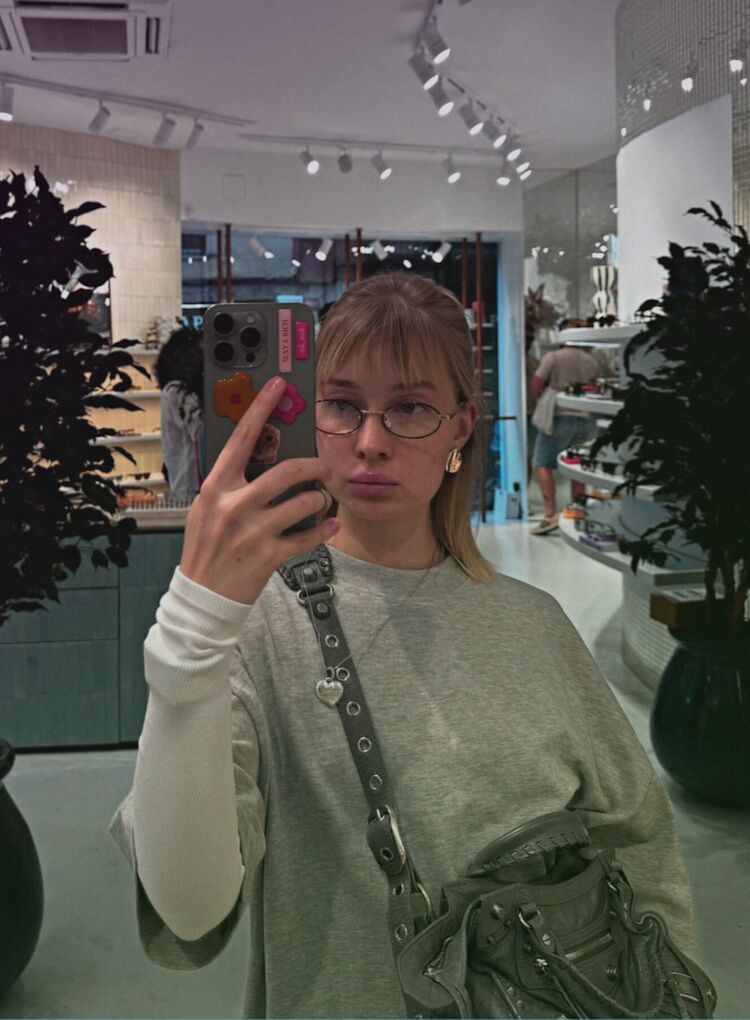 ���� 54885853 ������� ���������, 30 ���, ���� ���������� � ������ ���������