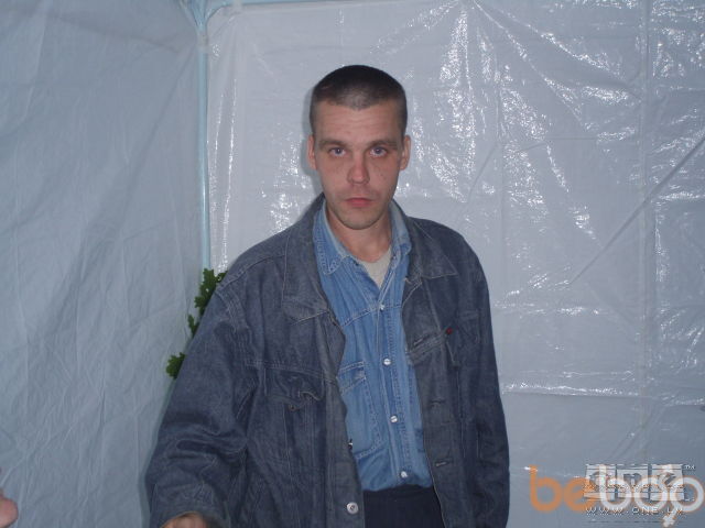  ,   Ruslan, 42 ,   