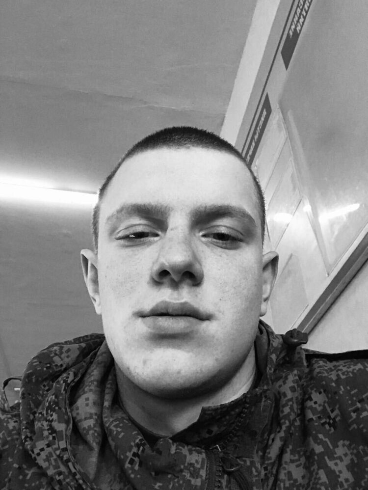 ���������� �����������, ���� ����� ����, 21 ���, ������������ ��� ������, ����� � ���������