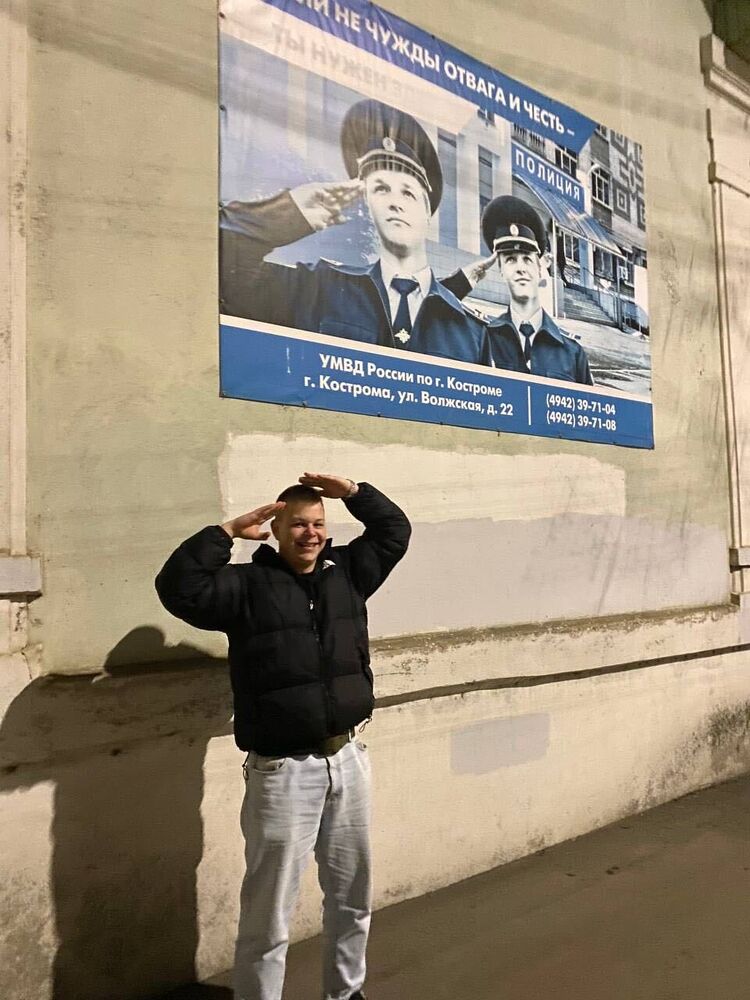 ���� 51824143 ����� �����, 21 ���, ���� ���������� � ������