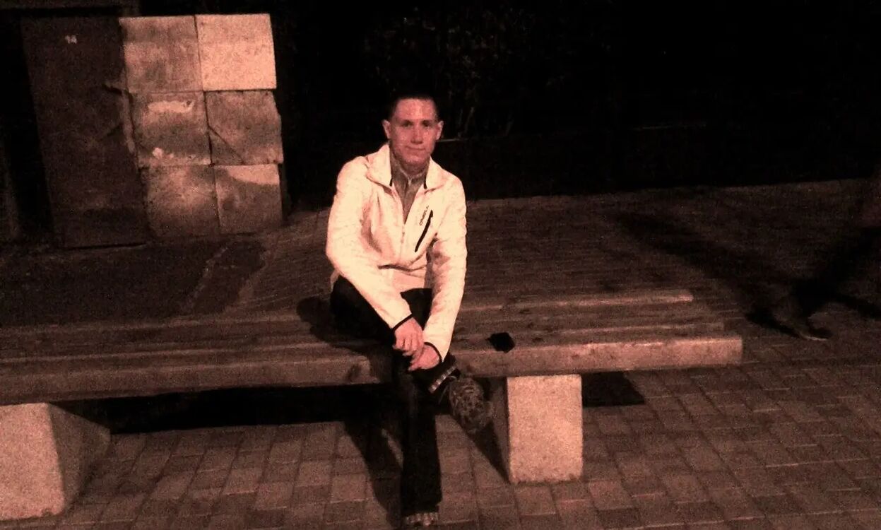 ���� 38213553 ������� ������, 31 ���, ���� ���������� � �������������