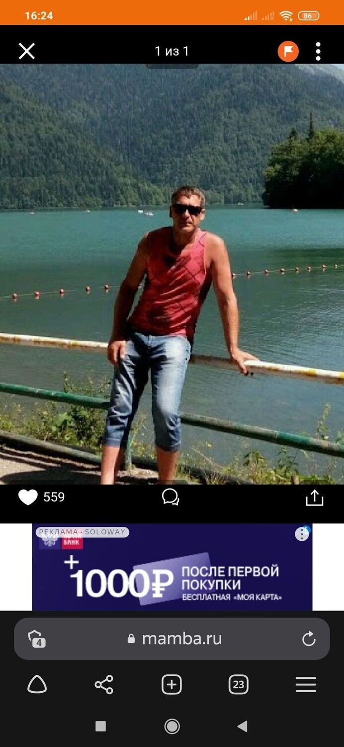  47722913  , 48 ,     