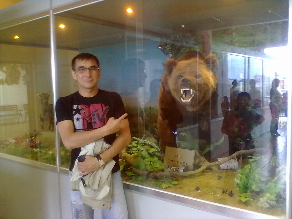 ���� 7480453 ������� �����, 53 ����, ���� ���������� � ���������