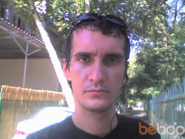 ���������� �������, ���� ������� �����, 41 ���, ������������ ��� ����� � ���������, c�������� ���������