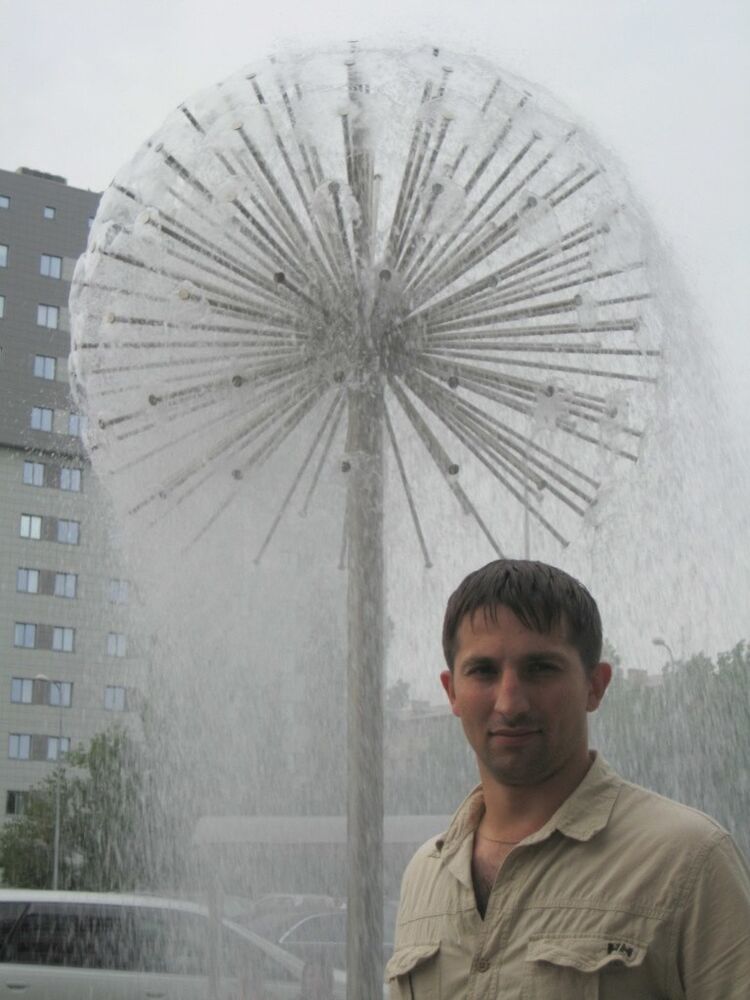 ���� 4203263 ������� �����, 44 ����, ���� ���������� � ����������