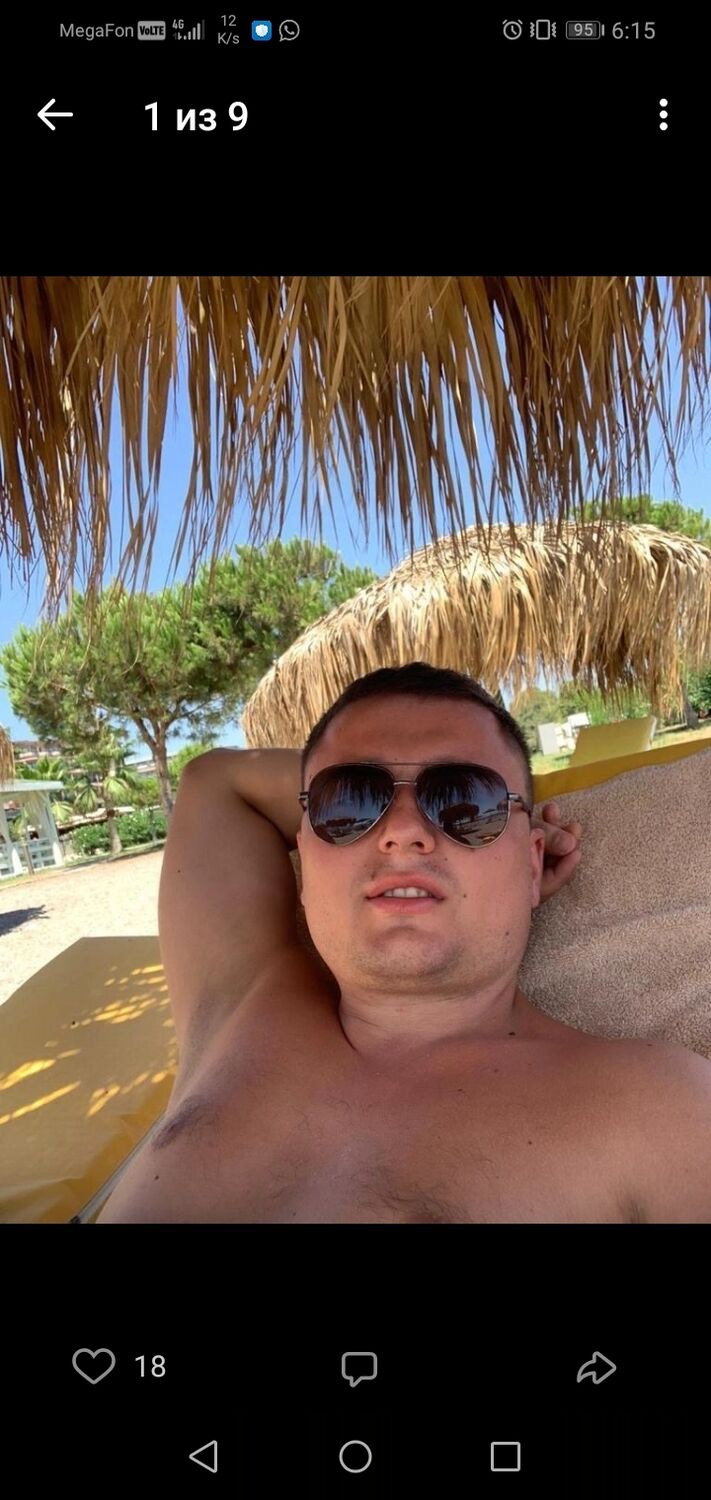 ���� 30088843 ������� ������, 34 ����, ���� ���������� � �����-����������