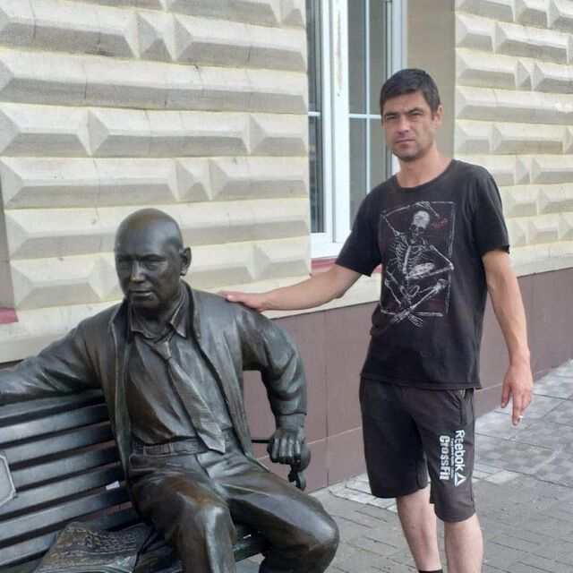  53790083  Denis, 39 ,    